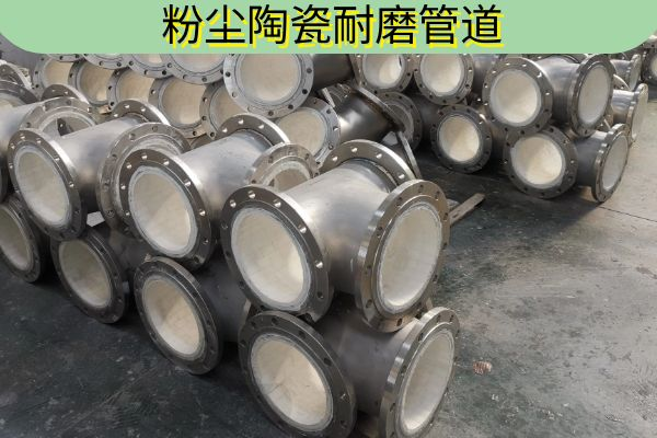 粉尘陶瓷91抖音精品视频在线