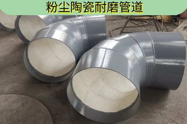 粉尘陶瓷91抖音精品视频在线