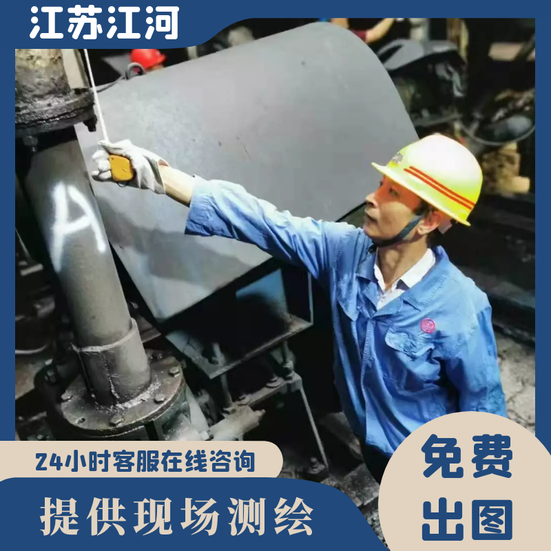 洗煤厂91抖音精品视频在线厂家定制