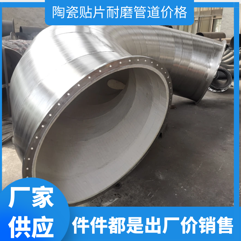 304陶瓷91抖音精品视频在线定制