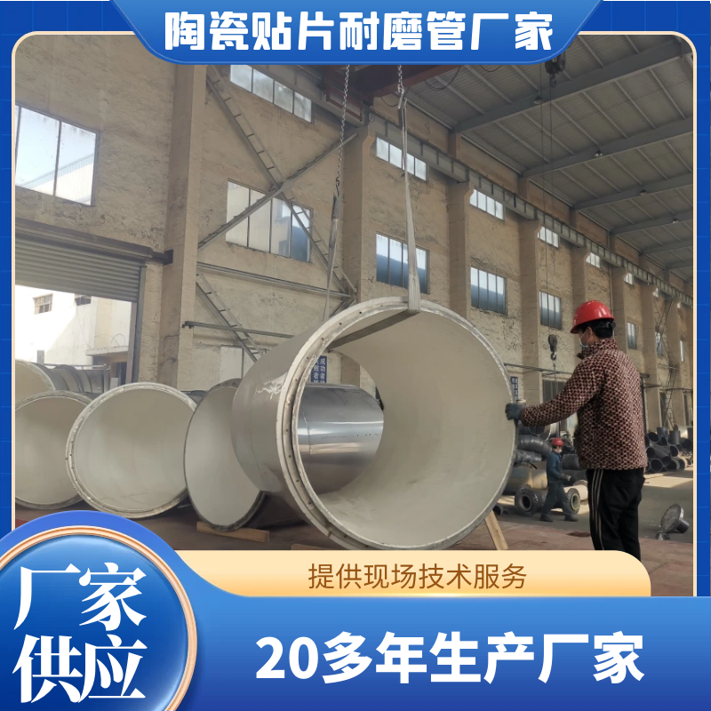 304陶瓷91抖音精品视频在线定制