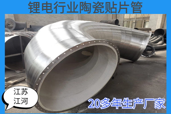 304陶瓷91抖音精品视频在线定制