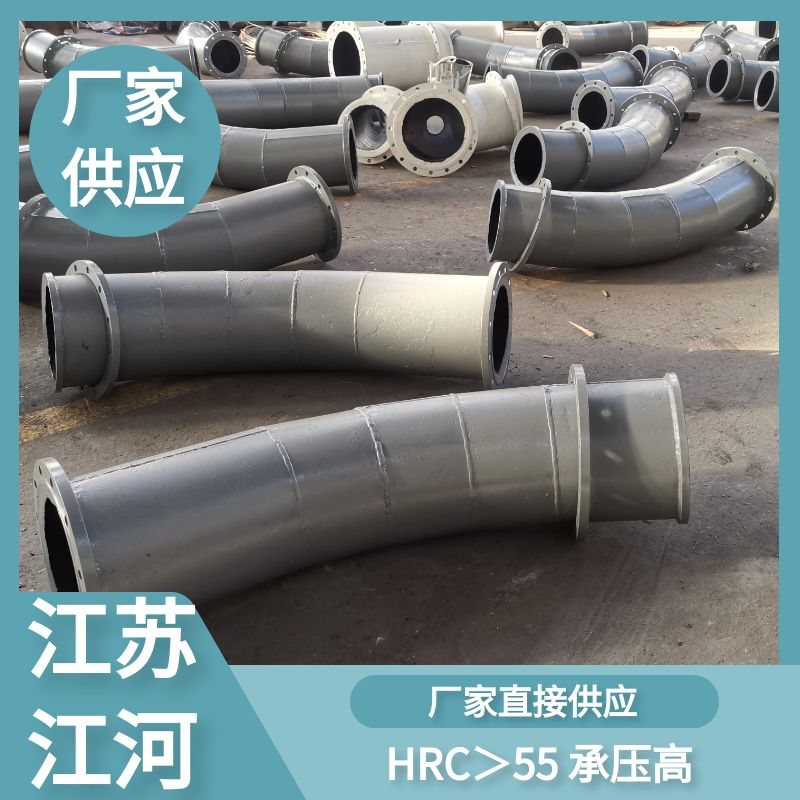 dn50双金属91抖音精品视频在线
