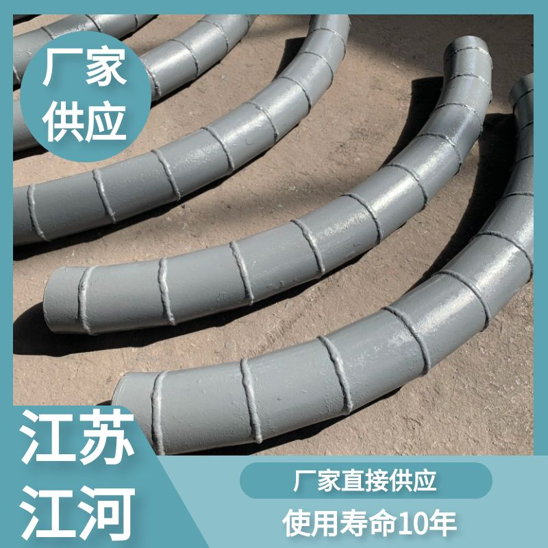 dn50双金属91抖音精品视频在线