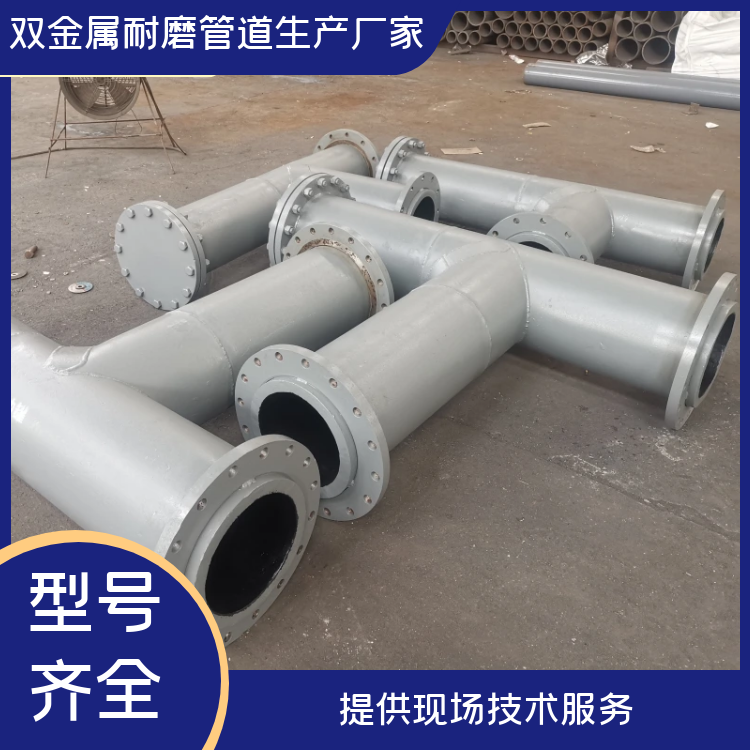 kmtbcr28双金属91抖音精品视频在线