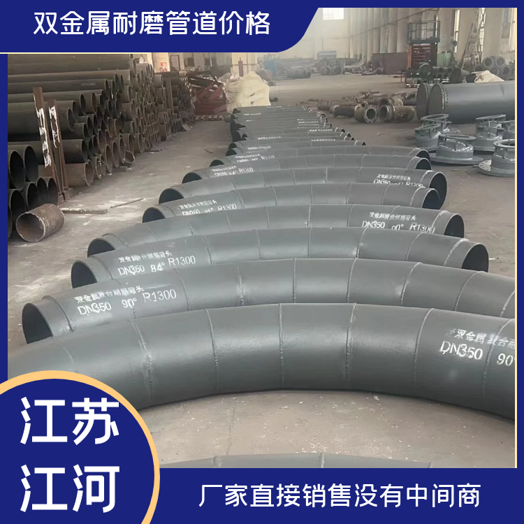kmtbcr28双金属91抖音精品视频在线