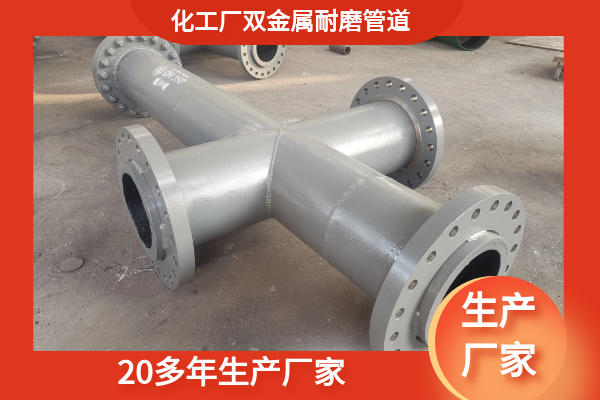 kmtbcr28双金属91抖音精品视频在线