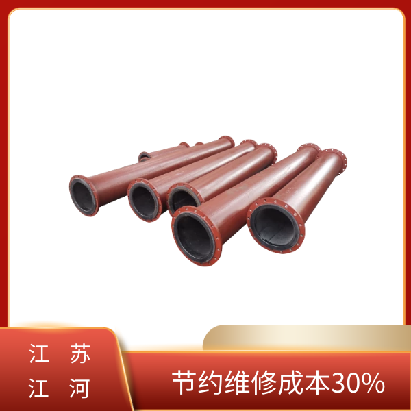 DN300矿山用91抖音精品视频在线