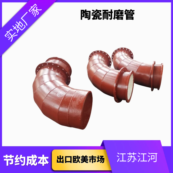 口径80091抖音精品视频在线一般有哪些种